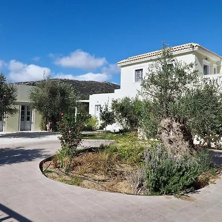 Hotel apartamentowy Onar